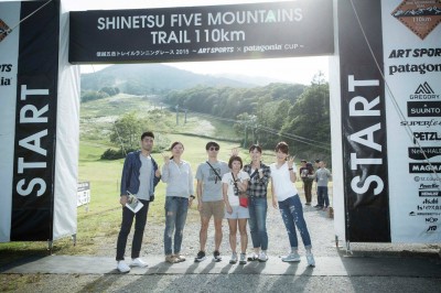 Welcome back to Shinetsu Five Mountains!!
