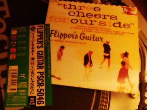 Flipper's Guitar "Three cheers for our side"
