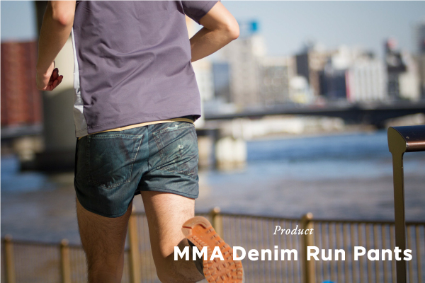 MMA Denim Run Pants | MOUNTAIN MARTIAL ARTS