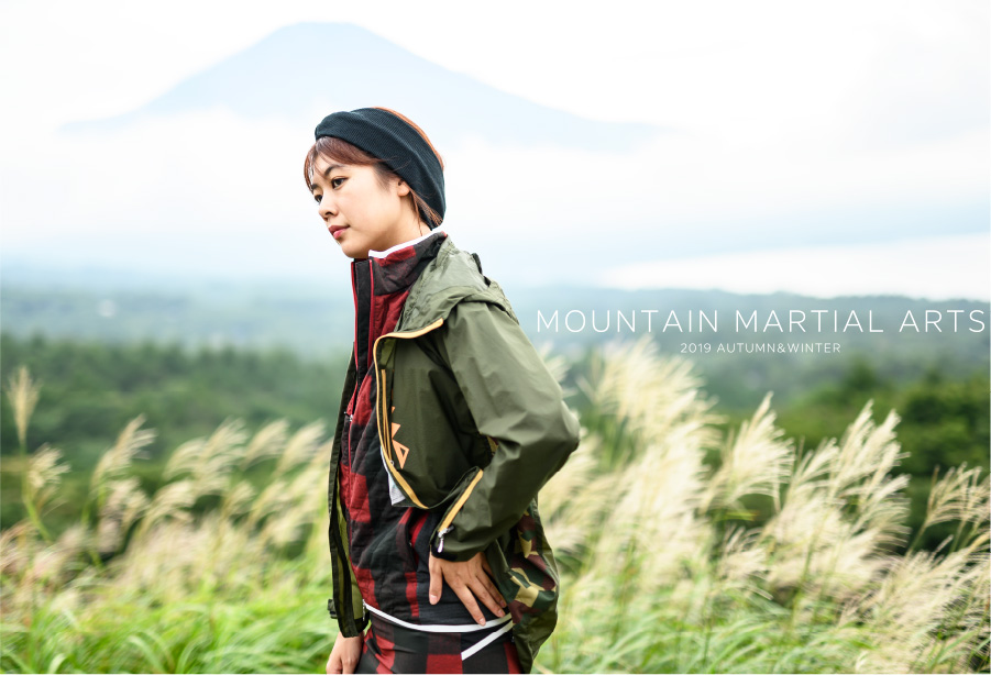 マウンテンマーシャルアーツ Packable Wind Anorak - マウンテンパーカー