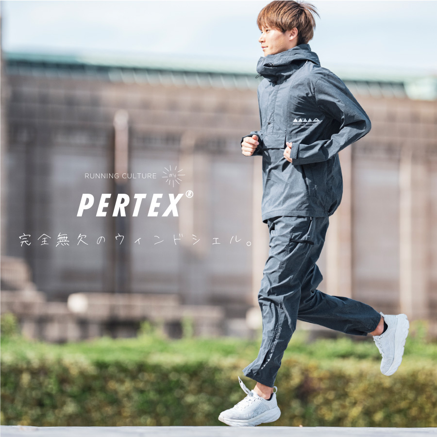 ビームスBEAMSMMA PERTEX®︎ Packable Wind Shell (Black)